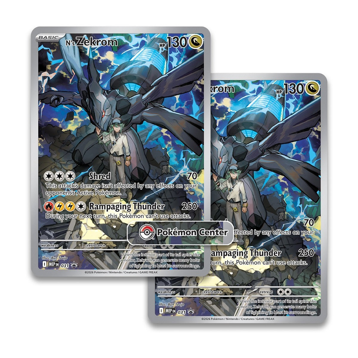 Ascended Heroes Elite Trainer Box