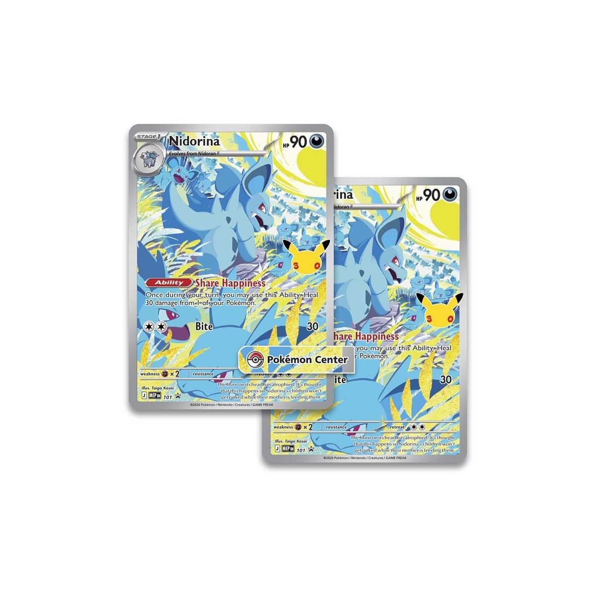 30th Celebration Elite Trainer Box