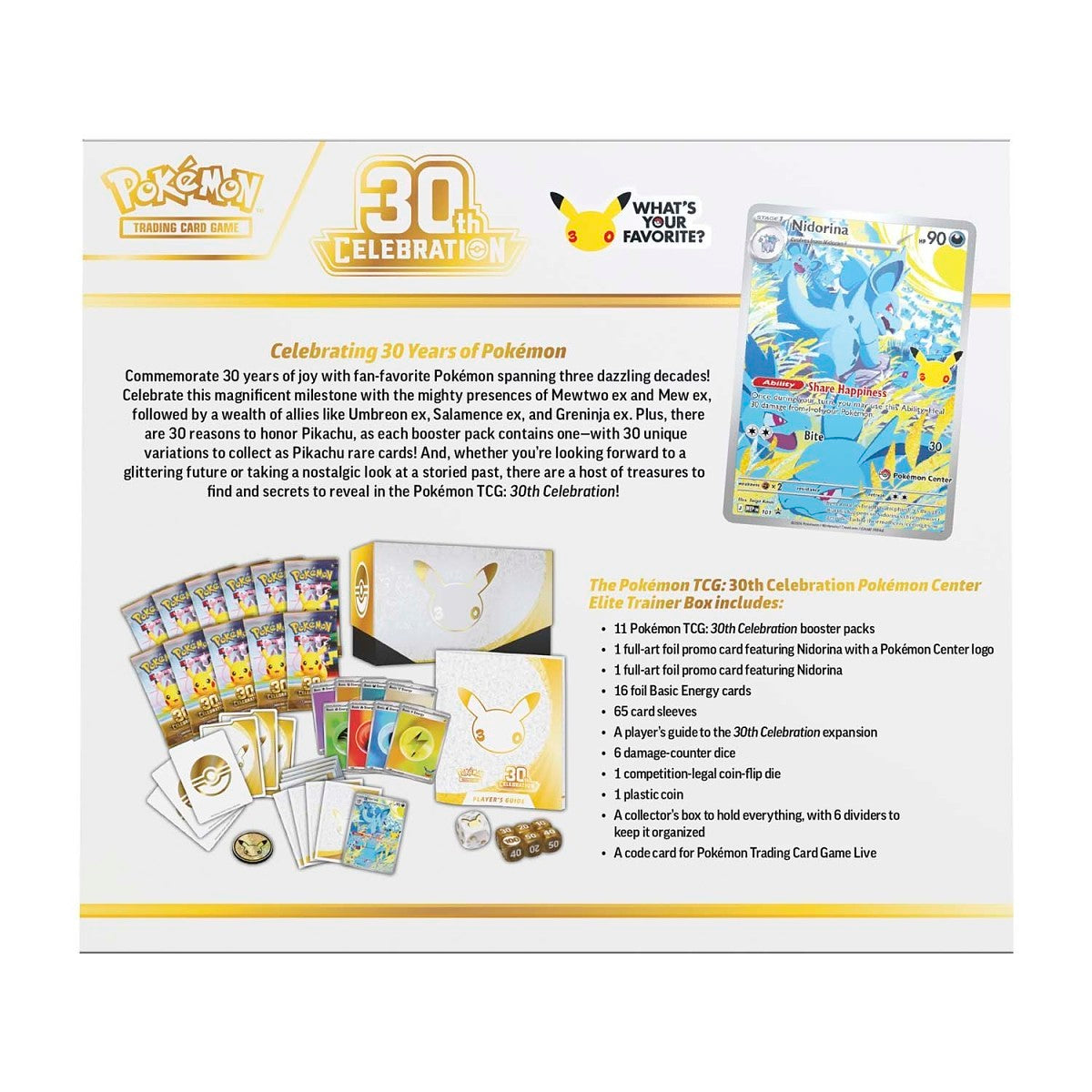 30th Celebration Elite Trainer Box